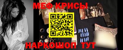 ГАЛЛЮЦИНОГЕННЫЕ ГРИБЫ Бугуруслан
