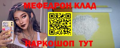 apvp Гусев