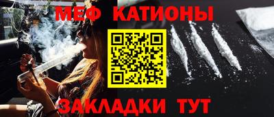 кокаин премиум Будённовск