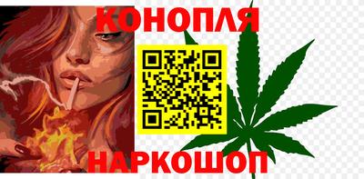 сатива Бузулук