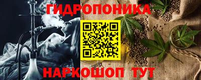 сатива Бузулук