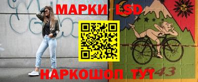 сатива Бузулук