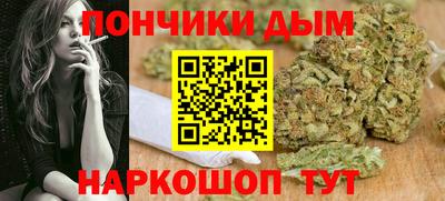 сатива Бузулук