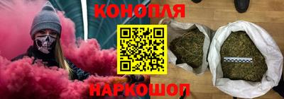 мефедрон Гусиноозёрск