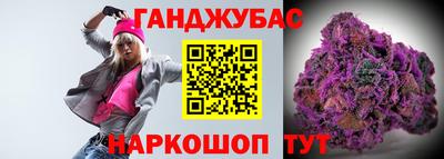 кокаин премиум Будённовск