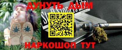 кокаин премиум Будённовск