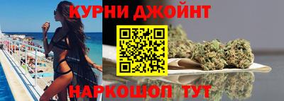 кокаин премиум Будённовск