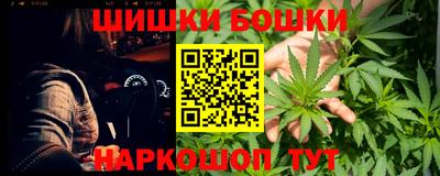 ГАЛЛЮЦИНОГЕННЫЕ ГРИБЫ Бугуруслан