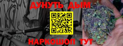 кокаин премиум Будённовск