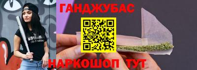 ГАЛЛЮЦИНОГЕННЫЕ ГРИБЫ Бугуруслан