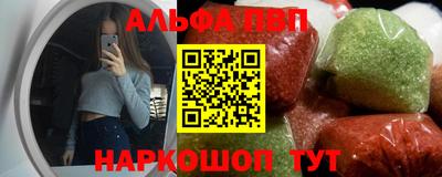 кокаин премиум Будённовск
