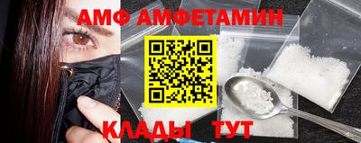 ГАЛЛЮЦИНОГЕННЫЕ ГРИБЫ Бугуруслан