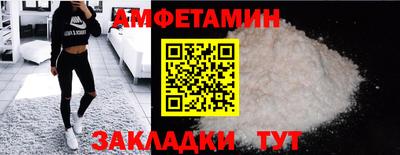 ГАЛЛЮЦИНОГЕННЫЕ ГРИБЫ Бугуруслан