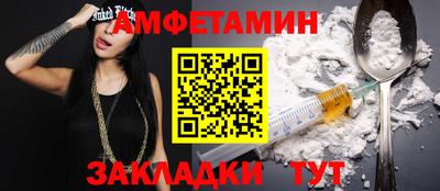 кокаин премиум Будённовск