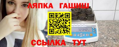 сатива Бузулук