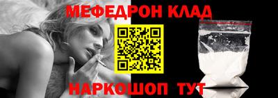 сатива Бузулук